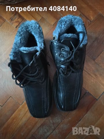 Мъжки зимни обувки , снимка 1 - Мъжки боти - 45817779