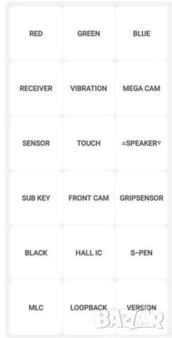 запис разговори SAMSUNG услуга смяна SCS, снимка 2 - Samsung - 52188693