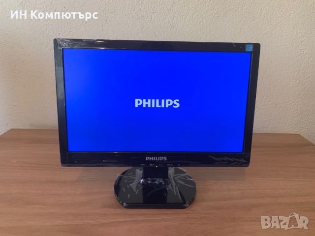 Продавам НОВИ монитори Philips 160E1SB 16”, снимка 4 - Монитори - 46734665