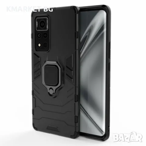 Huawei Honor V40 5G Удароустойчив Ring Holder Калъф и Протектор, снимка 4 - Калъфи, кейсове - 48979210