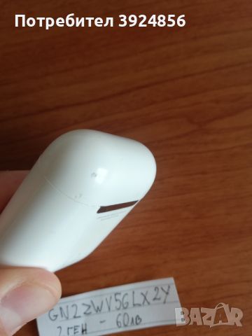 Apple Airpods 2nd зарядна кутия, снимка 3 - Безжични слушалки - 45812322