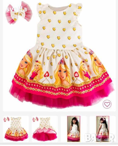 Нова рокля Барби , снимка 1 - Детски рокли и поли - 45024484