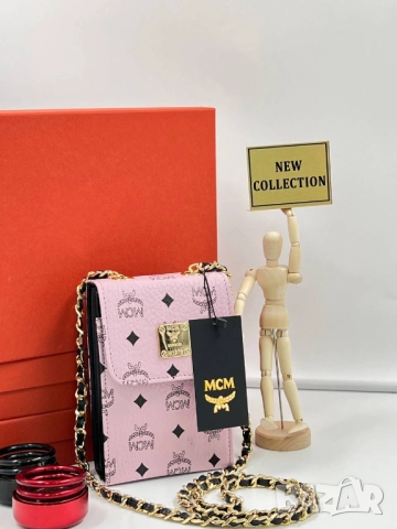 чанти mcm guess louis vuitton, снимка 10 - Чанти - 51455884