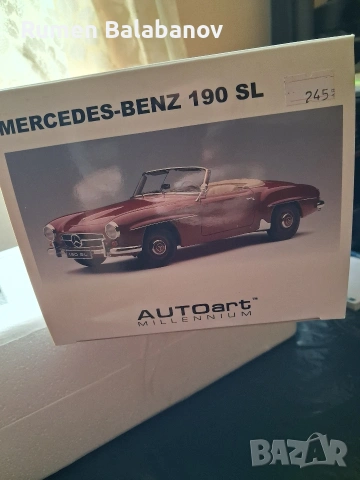 колекционерска количка , снимка 7 - Колекции - 53590503