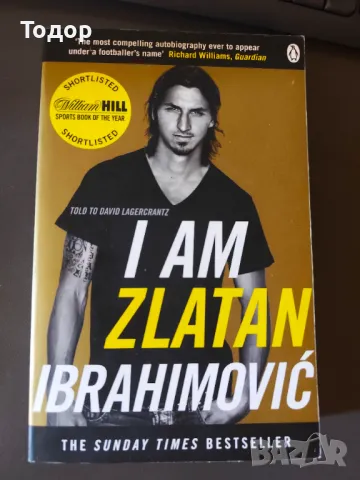 I am Zlatan Ibrahimovic / Аз съм Златан Ибрахимович, снимка 1 - Други - 47400591