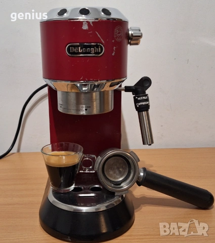 Кафемашина Делонги Delonghi Dedica ec685
