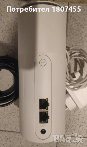 5G рутер за мобилен интернет със сим карти на Yetel, снимка 2 - Рутери - 52940708