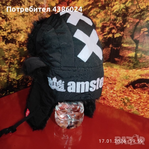 НОВА СУВЕНИРНА ОРИГИНАЛНА УШАНКА АМСТЕРДАМ , снимка 9 - Спортна екипировка - 53135113