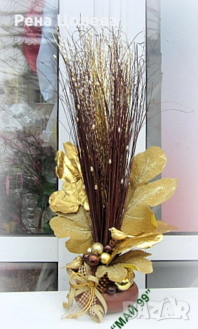 Коледна украса в злато, снимка 2 - Коледни подаръци - 52717160