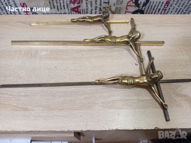 Кръст за стена (разпятие), снимка 11 - Антикварни и старинни предмети - 54183689