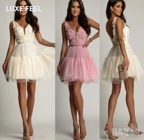 💎Официални Рокли 