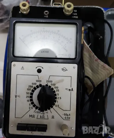 Колекционерски Милтицет  СССР , снимка 3 - Антикварни и старинни предмети - 49852555