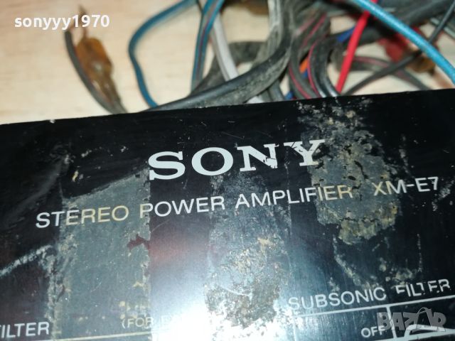 SONY CAR AMPLI & EQ-JAPAN 1207241234, снимка 7 - Ресийвъри, усилватели, смесителни пултове - 46557716