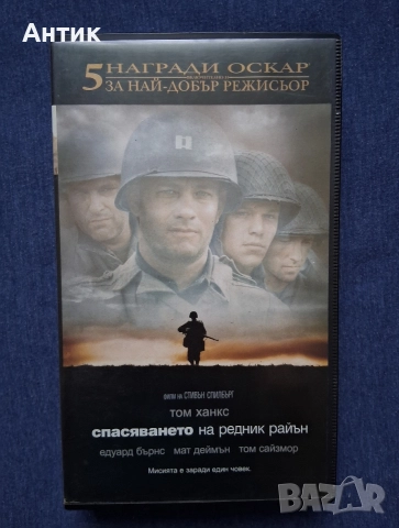 Видеокасети VHS Доорс Спомените на Невидимия Омега Дуум Титаник Амадеус, снимка 13 - Други жанрове - 52918283