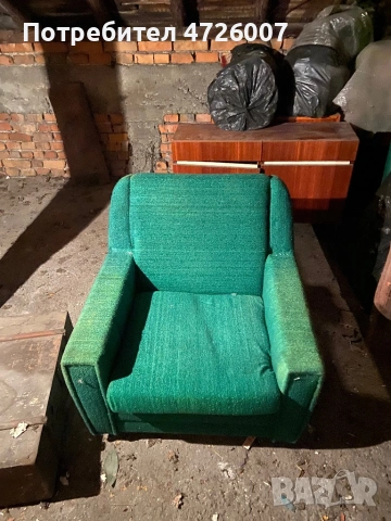 Стари мебели Безплатно!