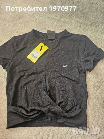 My protein клин и блуза, снимка 4 - Клинове - 52140787