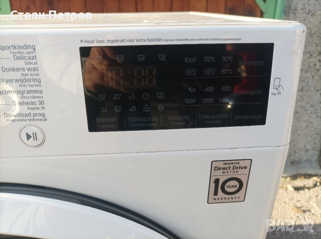 Пералня LG 8кг инвертор, снимка 4 - Перални - 52415504