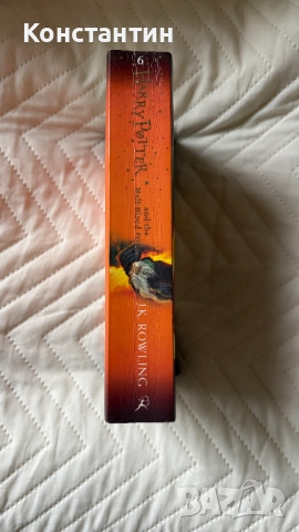 Harry Potter and the Half-Blood Prince, снимка 3 - Художествена литература - 52185633