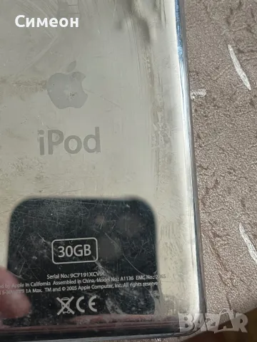 Ipod, снимка 5 - iPod - 48740783