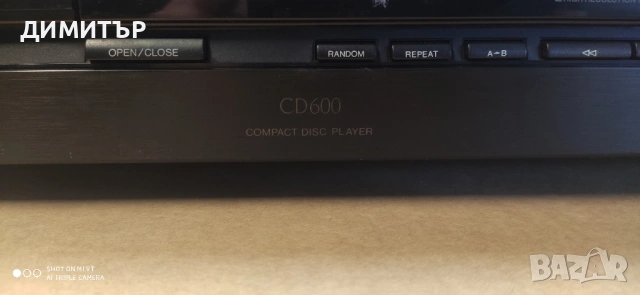 Philips CD 600, снимка 3 - Ресийвъри, усилватели, смесителни пултове - 53144259