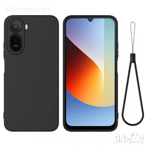 Силиконов Калъф за Xiaomi Redmi A7 Pro 4G - С ремък, Мек TPU, 4 цвята