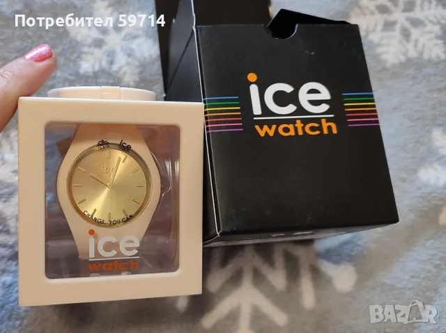 Нов Ice-Watch - Дамски часовник ICE sunset-Nude-Medium-3H