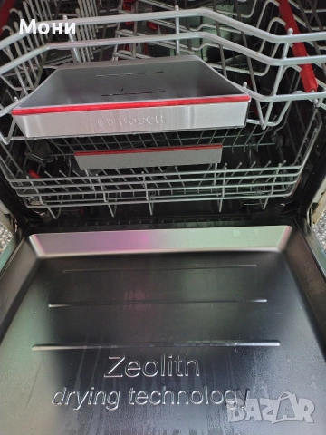 Съдомиялна бош bosch 6 серия за части , снимка 3 - Други - 52883140