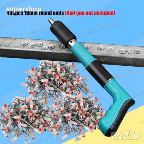 Професионални Стоманени Пирони 100бр. за Пистолет за Нитове, снимка 12 - Други инструменти - 53849185