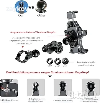 Държач за мобилен телефон Kewig против кражба на мотоциклет, изработен от алуминиева сплав, снимка 4 - Друга електроника - 42770120
