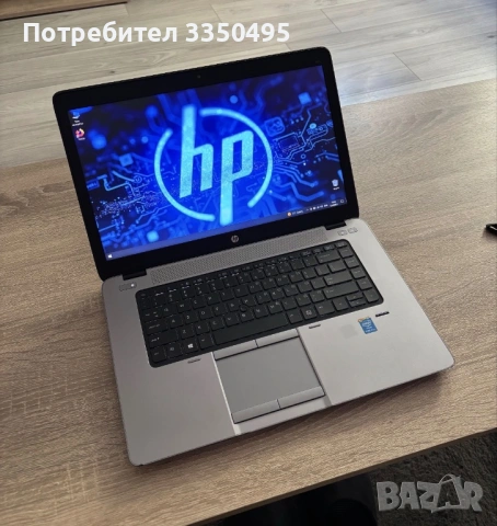 Лаптоп HP Elitebook, снимка 2 - Лаптопи за дома - 53742155