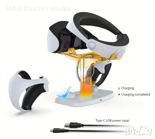 PS VR2 Playstation Horizon headset + аксесоари, снимка 7 - Аксесоари - 48790378