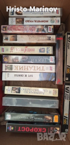 Продавам видео касети , снимка 2 - DVD филми - 53455008