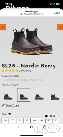 Дамски зимни боти, снимка 2 - Дамски боти - 53275580