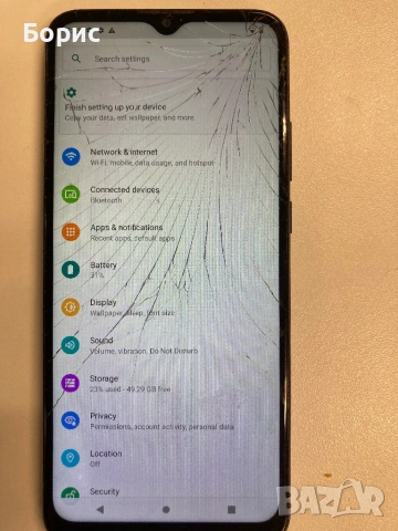 Motorola Mogo G8 Power Lite, снимка 4 - Motorola - 53772412