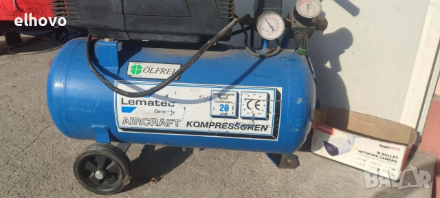 Компресор за въздух Lematec 24l