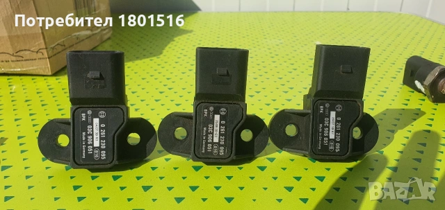 VW OEM сензори/релета и датчици, снимка 2 - Части - 53289160