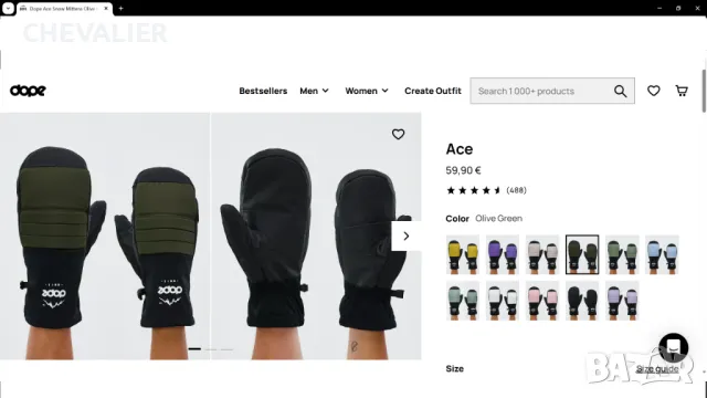 DOPE SKI Gloves Размер L ски ръкавици 46-66, снимка 2 - Ръкавици - 49865119