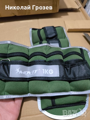 Комплекти от тежести Movit, за глезени и китки, бягане, тренировки, снимка 3 - Други спортове - 52213315