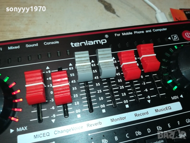 TENLAMP G3 ВНОС GERMANY 1910251218, снимка 8 - Ресийвъри, усилватели, смесителни пултове - 52105352