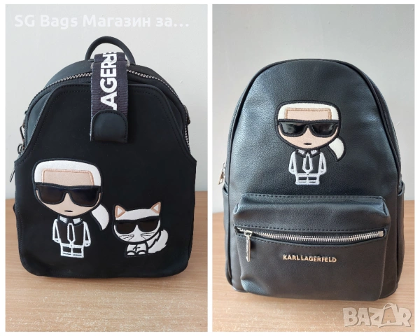 Karl lagerfeld дамска чанта тип раница дамска раница дамска раничка код 221