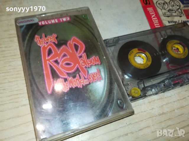 RAP 3007251308, снимка 3 - Аудио касети - 51190412