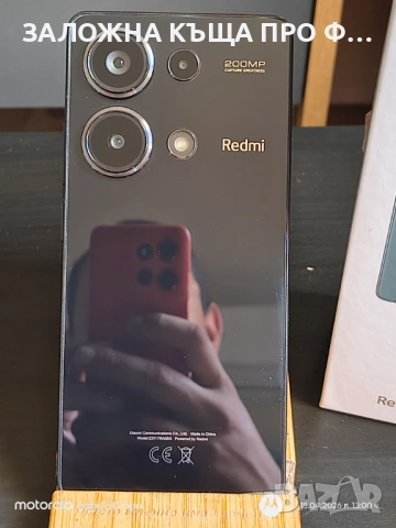 Xiaomi Redmi  Note 13 Pro 256GB, снимка 4 - Xiaomi - 53681146