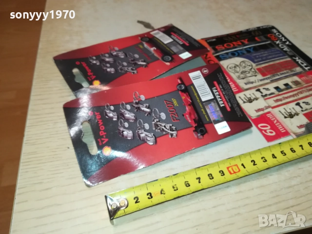 ФЕРАРИ-МЕТАЛ-2БР НОВИ 0210250831, снимка 10 - Колекции - 51915631