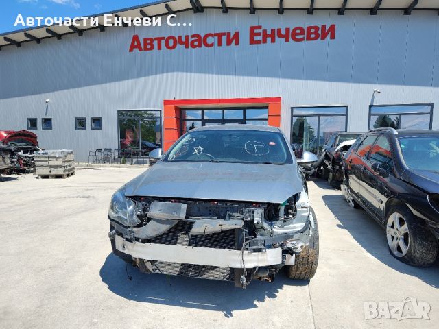 опел инсигния 2.0дизел  opel insignia на части, снимка 1 - Автомобили и джипове - 46135121