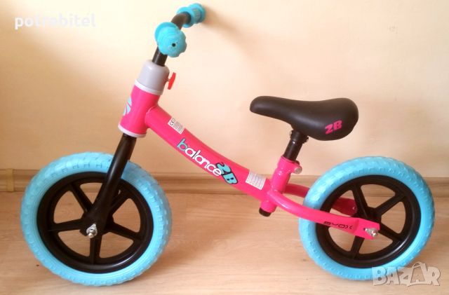 Балансиращ велосипед BALANCE 2B - розов / сини гуми - НОВ, снимка 1 - Детски велосипеди, триколки и коли - 46387366