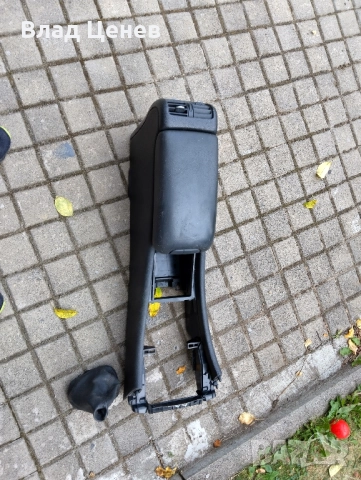 подлакътник за w203