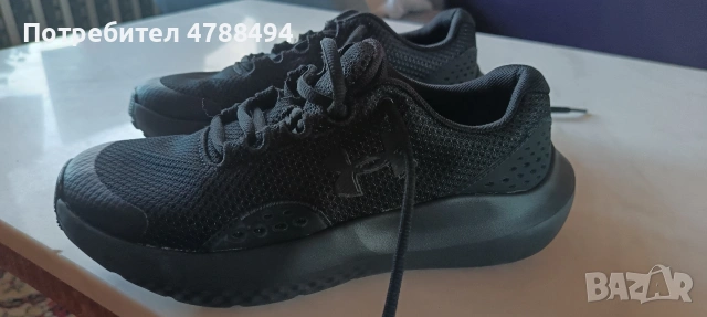 Дамски обувки Under Armour Surge