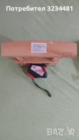 Продавам масажор за ходила-нов !, снимка 3 - Масажори - 50392180