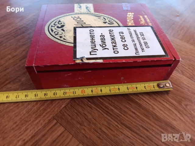 Кутия от пури дървена, снимка 4 - Други ценни предмети - 50320202