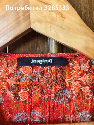 Рокля Desigual, снимка 5 - Рокли - 51544959